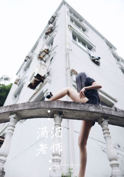 妈妈的朋友18