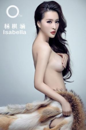 秋霞伦理片免费观看手机牌