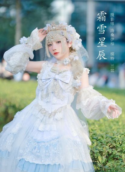 对就是那样电视剧全集免费观看