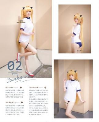 交换:完美的邻居